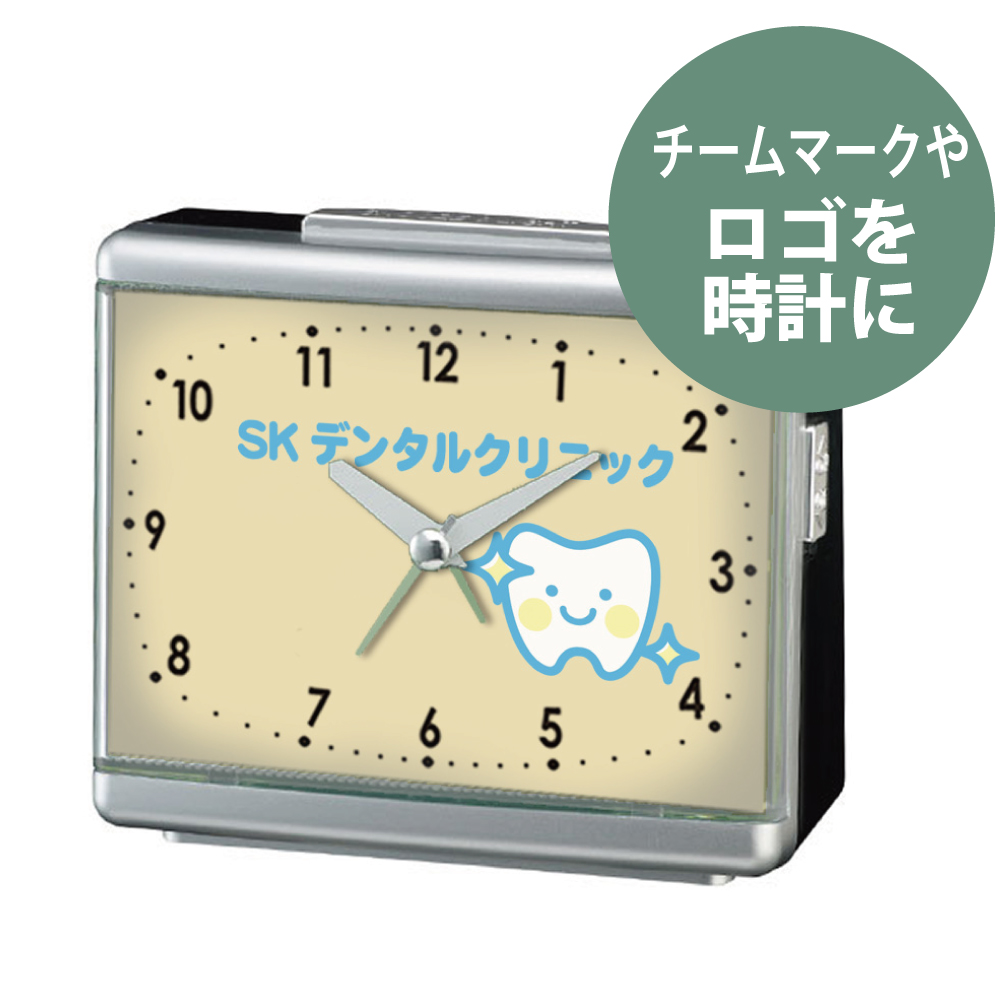 四角い目覚まし時計 ロゴ時計