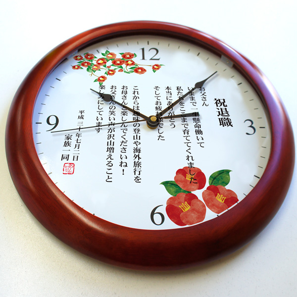 丸型壁掛け時計