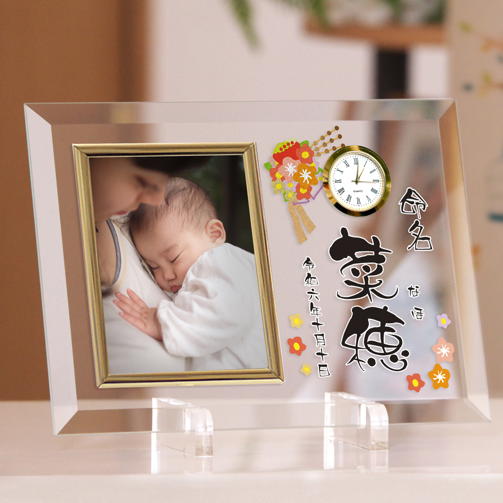フォトフレーム付き置き時計 (写真L判用)　命名 「木馬 お花」