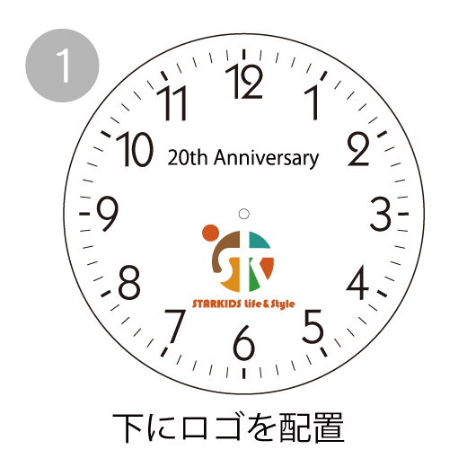 1.ロゴ-下にロゴを配置
