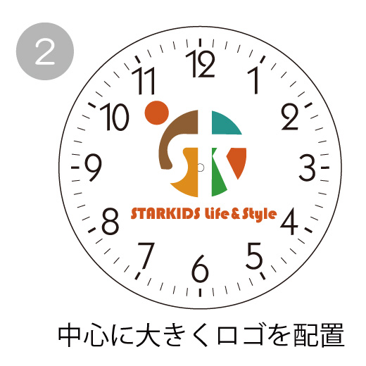 2.ロゴ-中心に大きくロゴを配置
