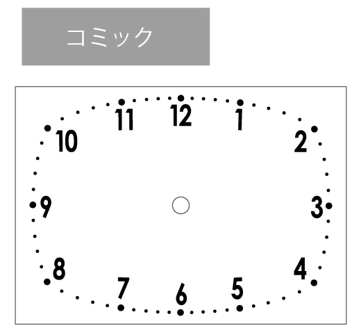 コミック２