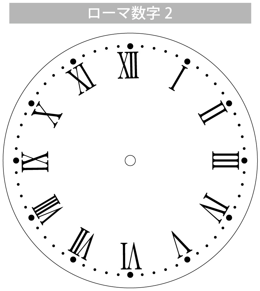 オリジナル時計専門店 チクタク屋 スターキッズ 木製置き時計 ロゴ 写真