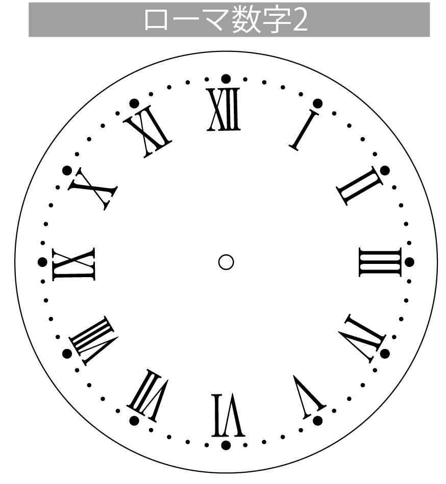 オリジナル時計専門店 チクタク屋 スターキッズ 写真タイプ 懐中時計