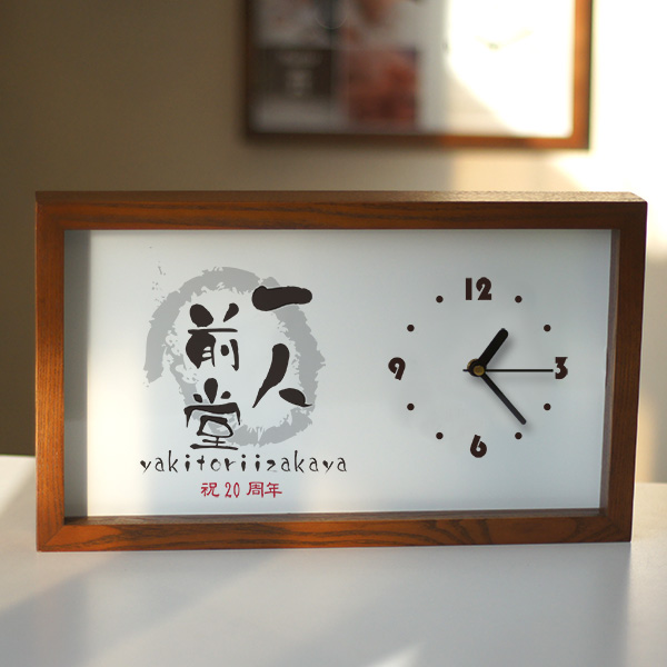 木製壁掛けロゴ時計