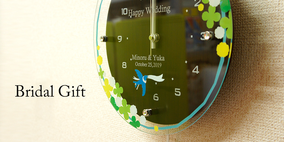結婚祝い プレゼント 名前入り 時計 結婚祝いにオリジナル時計