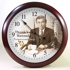 退職祝いに名入れ写真、メッセージ入り記念時計